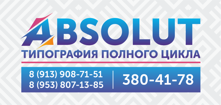 Дверь алюминиевая 900х2100