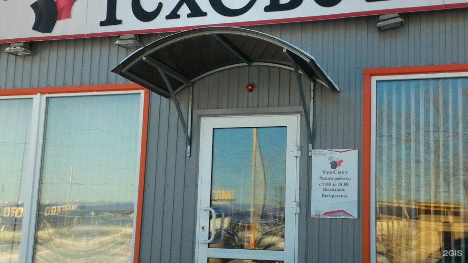 Поклейка обоев в комнате