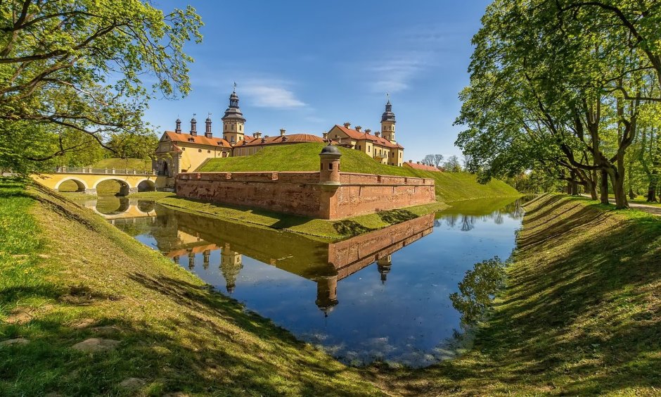 Несвижский край