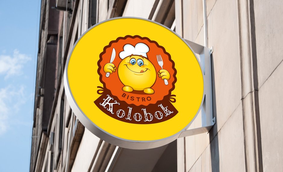 Рекламная вывеска кафе