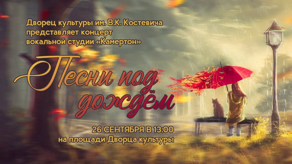 Подсветка фасада торгового центра