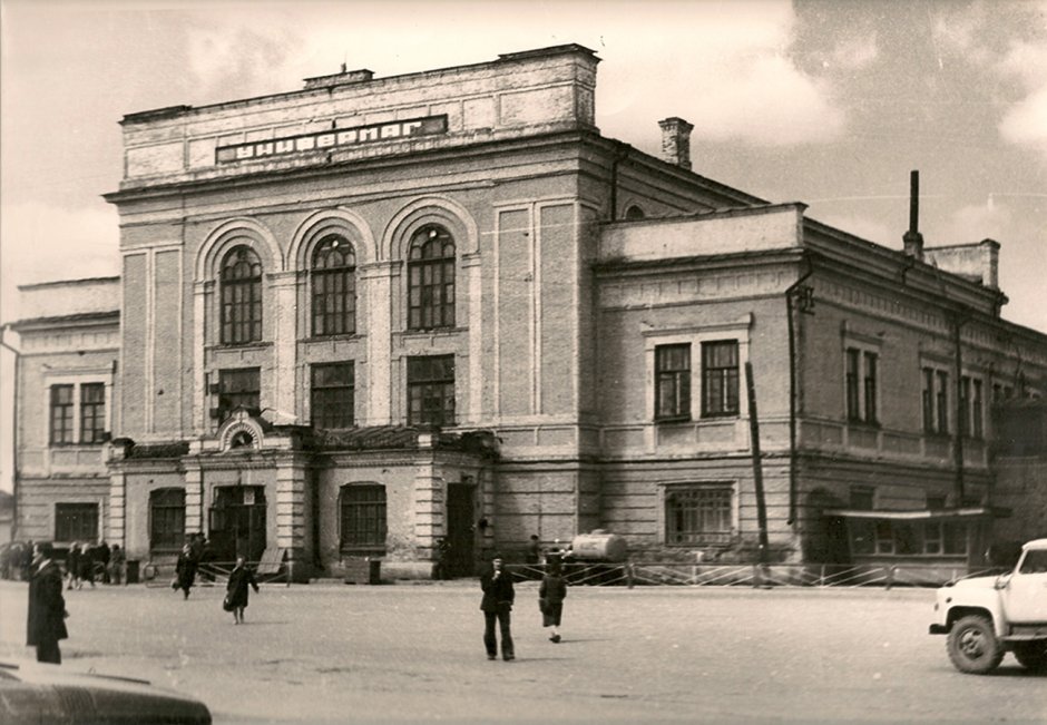 Ирбит ул Володарского 10
