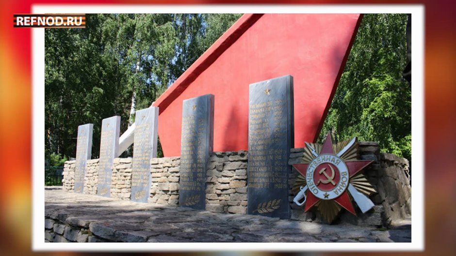 Ирбит город