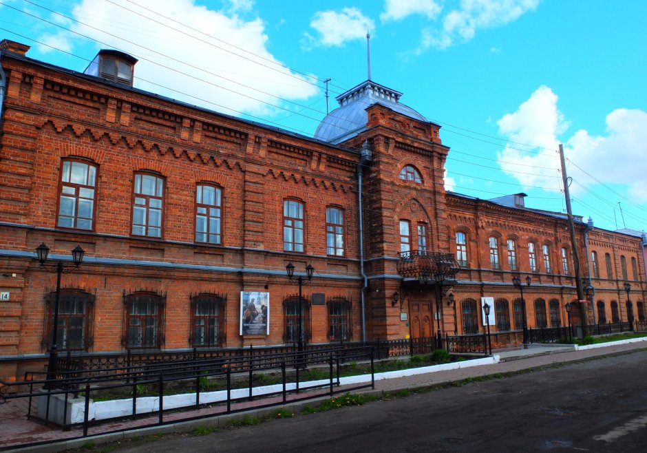 Ирбит Свердловская область