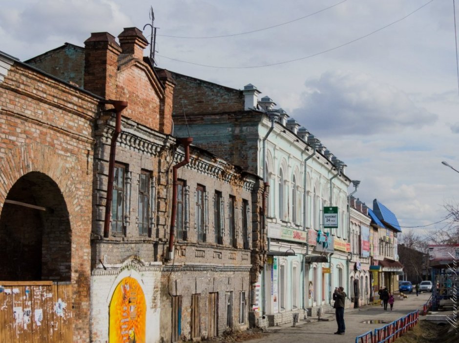 Режим работы проката