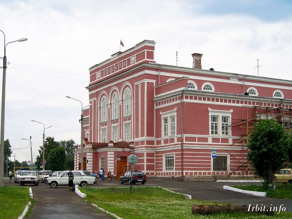 Карла Маркса 37 Ирбит