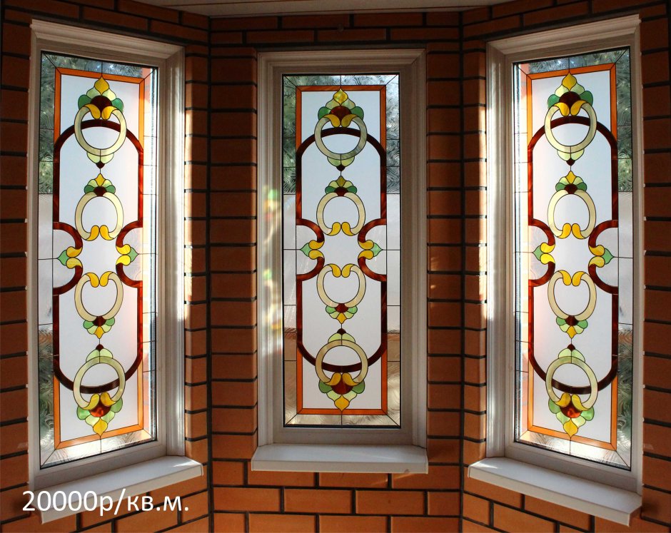 Широкий подоконник