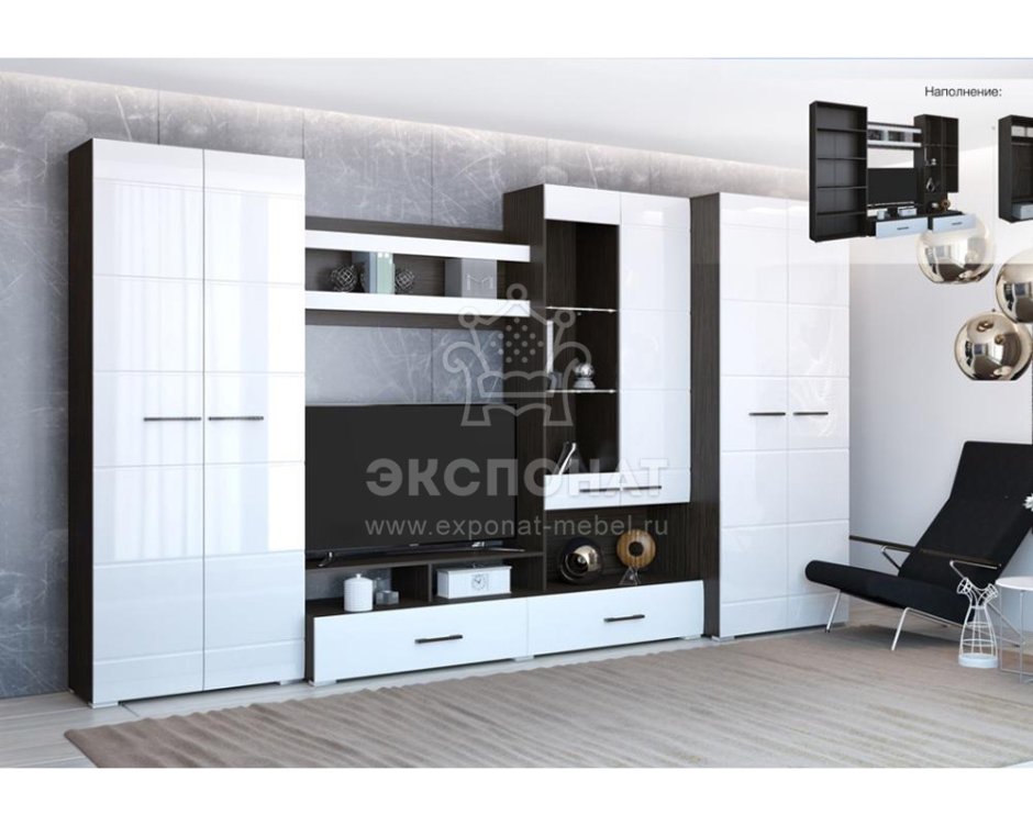 Гостиная Горизонт Нэнси-1 венге/белый глянец
