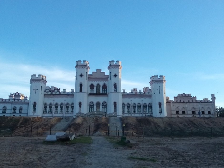 Дворец Пусловских 20 век