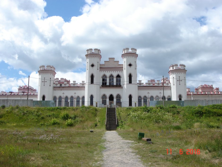 Замок династии Пусловских