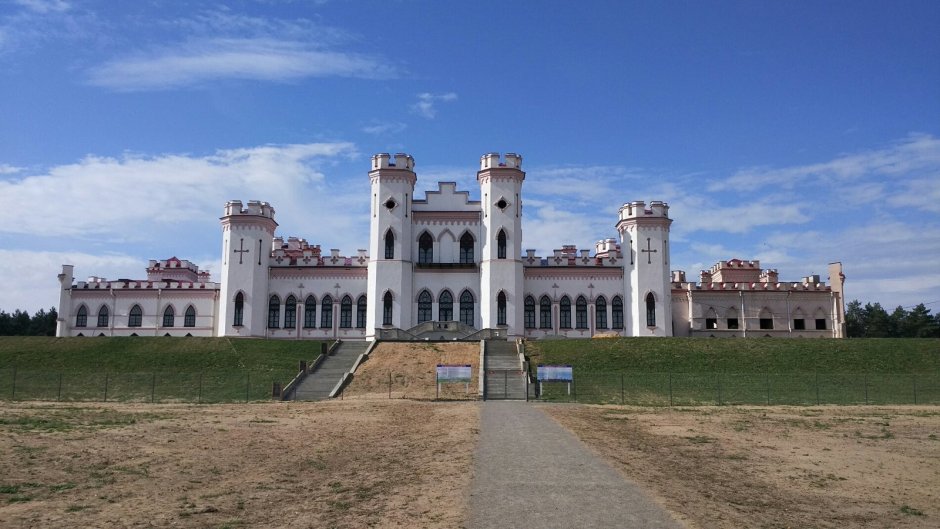 Коссовский дворец Беларусь