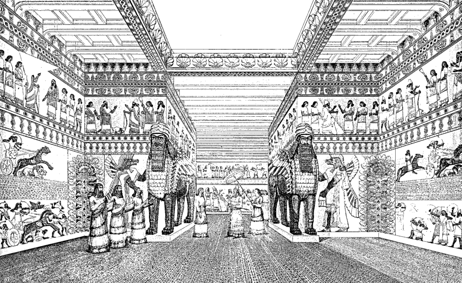 Ниневия дворец царя