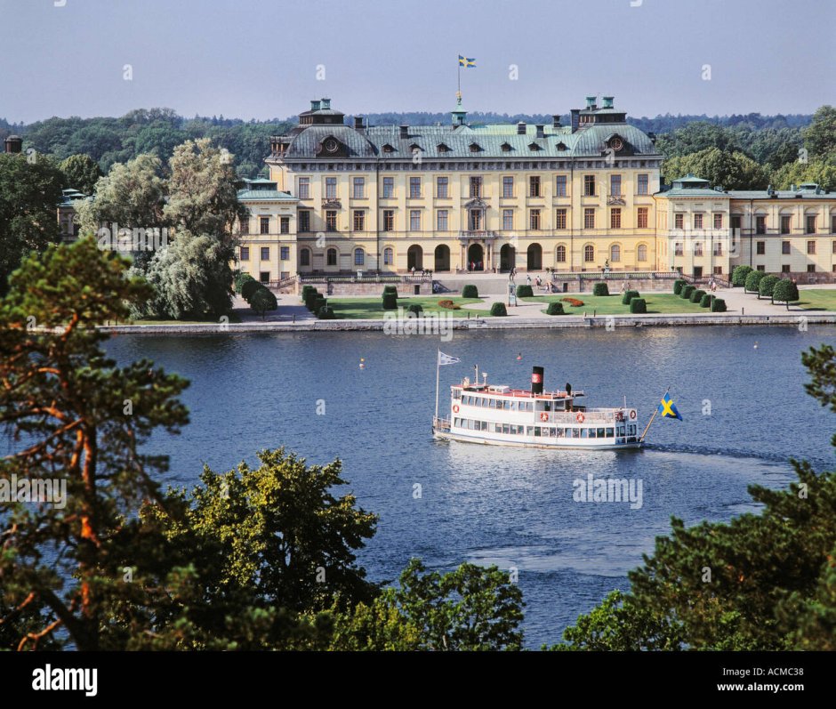 Стокгольм Королевский загородный дворец