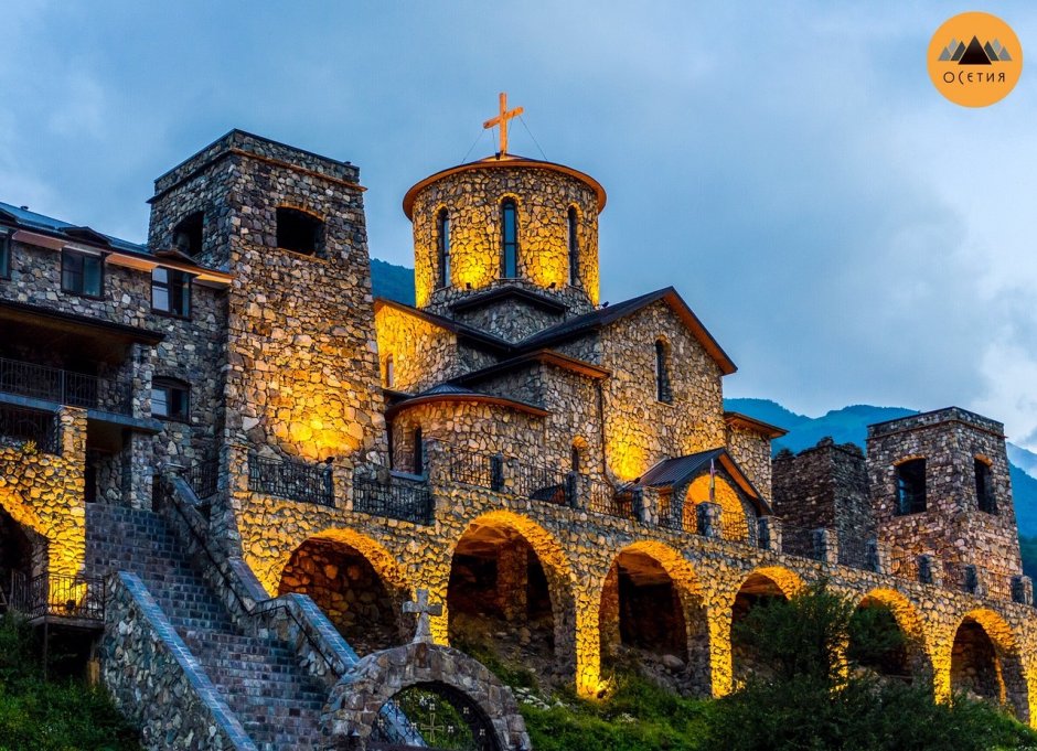 Аланский монастырь Осетия