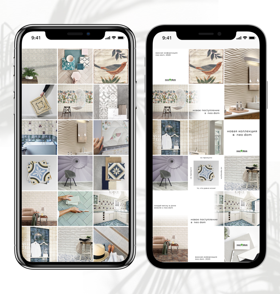 Instagram graphic Design