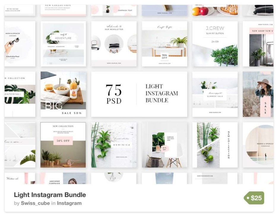 Instagram шаблоны для постов