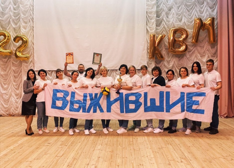 Ярцево улица Гагарина 5 МБУК спортивный зал