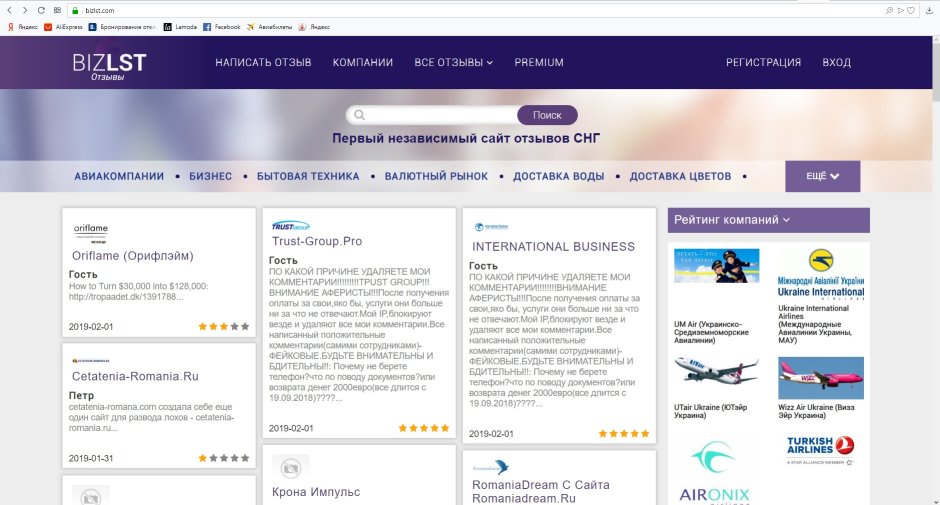 Обложка группы ВК медицина