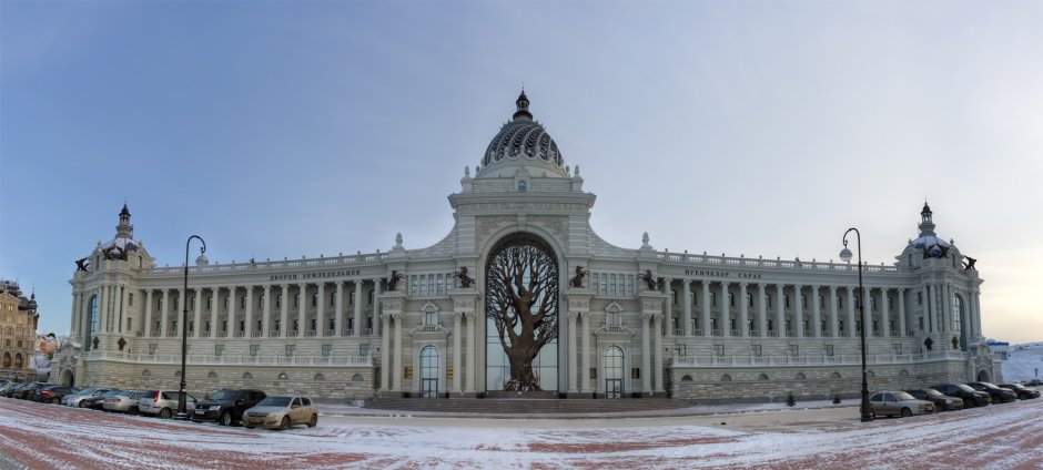 Дворец земледелия Казань