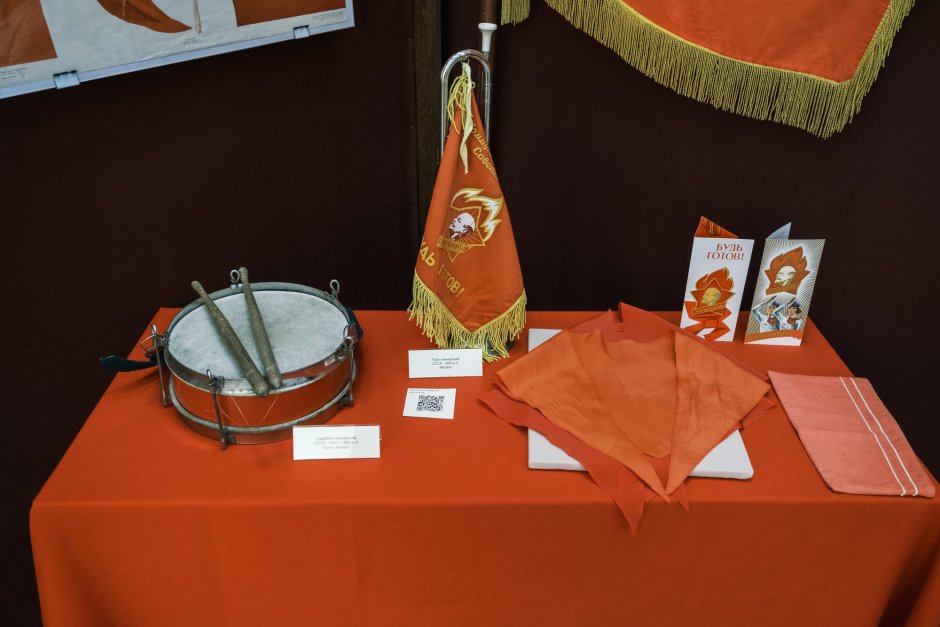 Выставка салют Пионерия