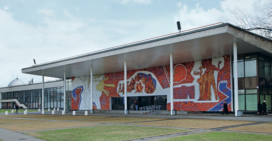 Московский дворец пионеров на Воробьёвых горах, Москва