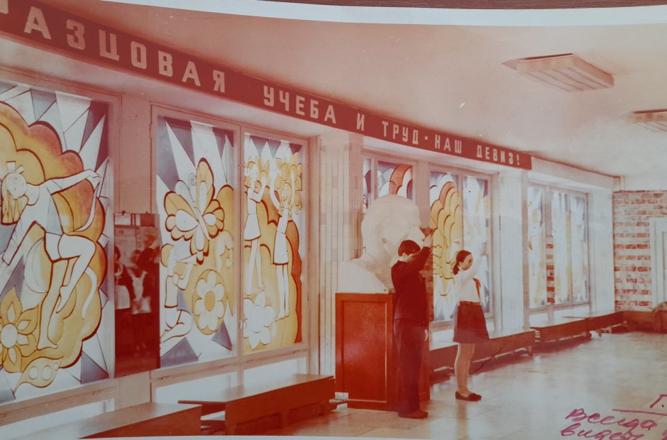 Пионерская организация в Германии