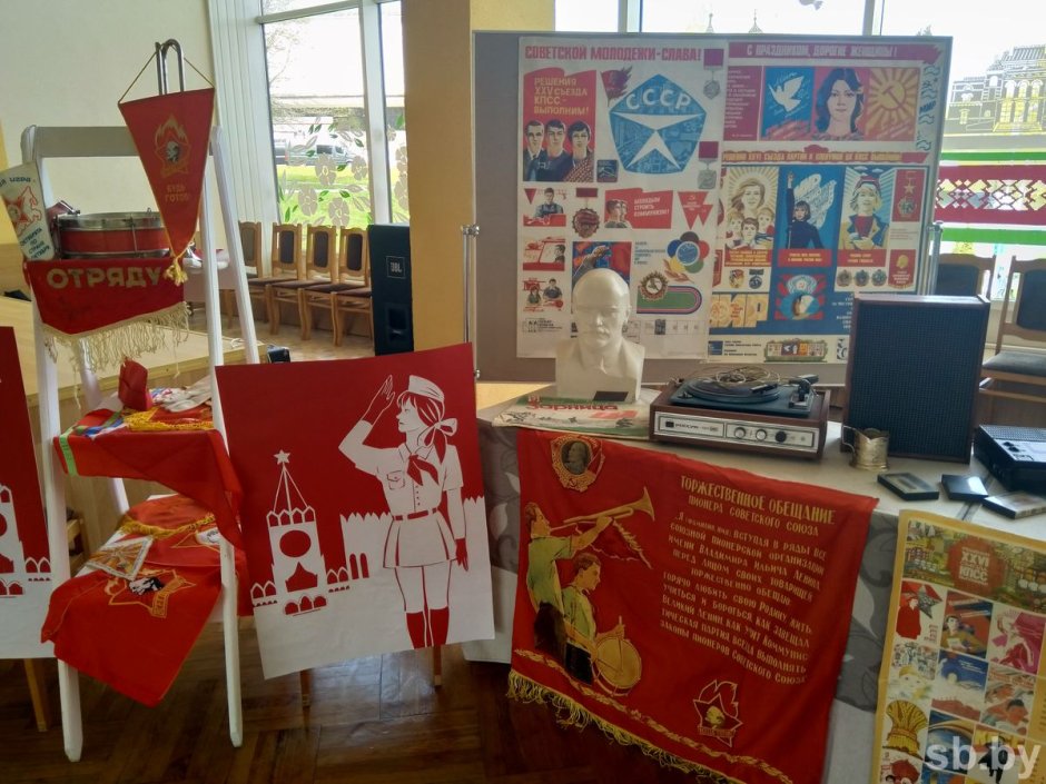 Выставка к 100 летию пионерии в музее