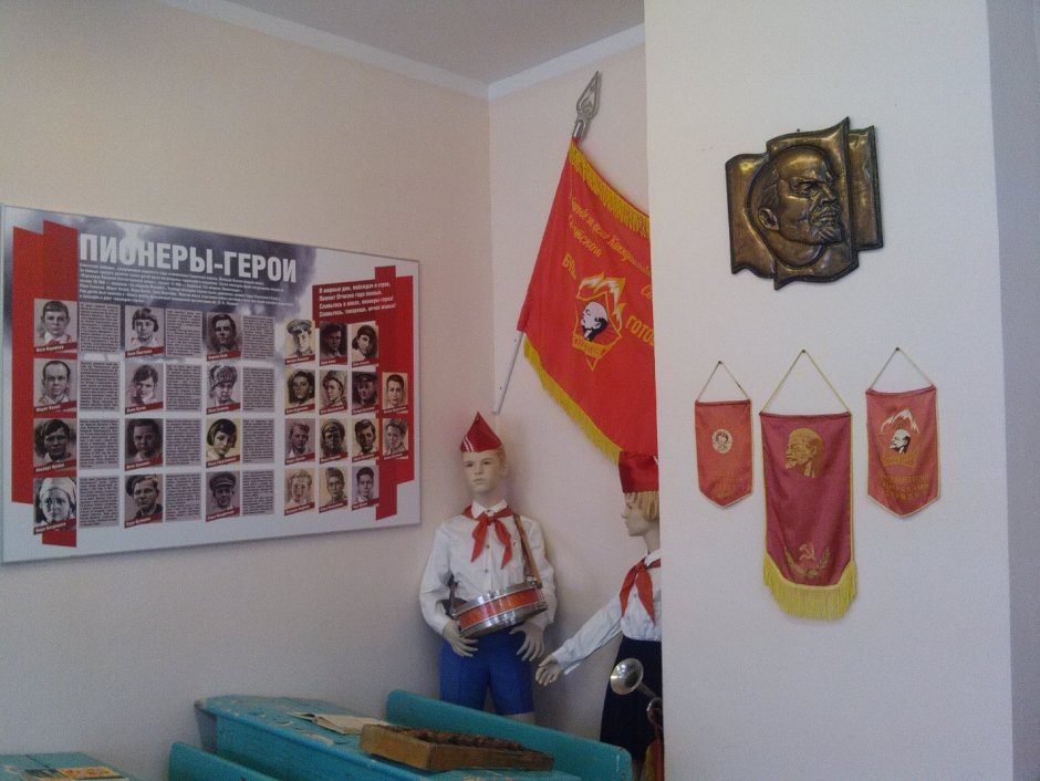 Дворцы пионеров в СССР