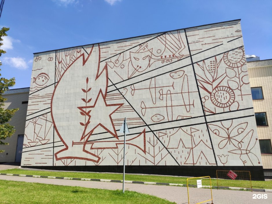 Уголок пионерии школьный музей