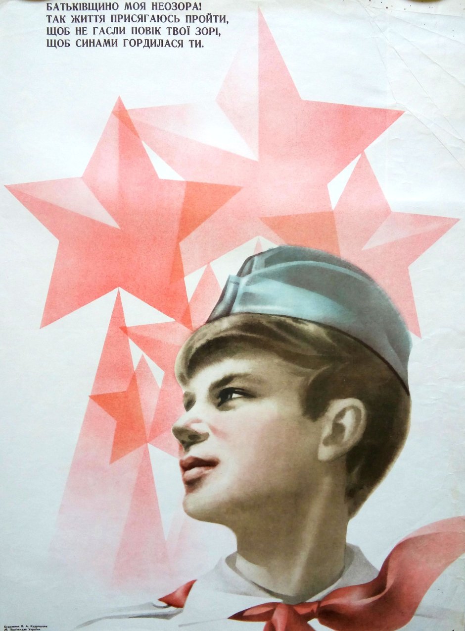 Василий Дмитриевич Ермилов