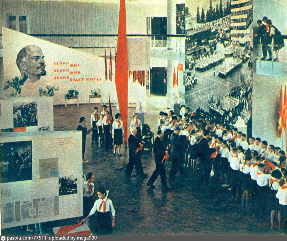 Пионер всегда готов