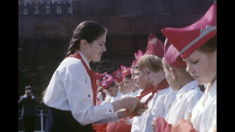 Пионерия и культура