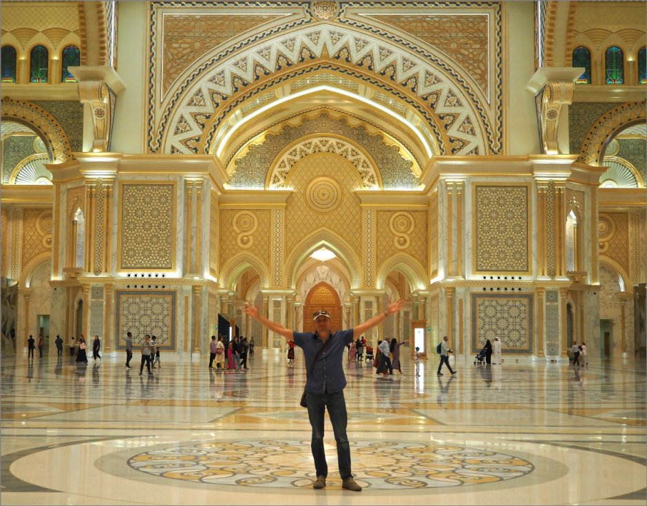 Абу Даби резиденция шейха
