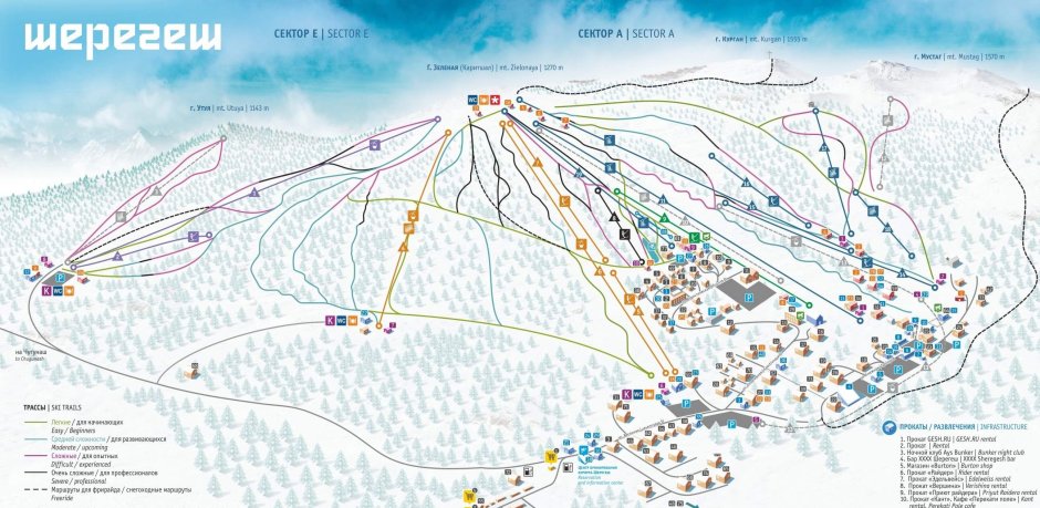 Схема трасс Шерегеш 2021