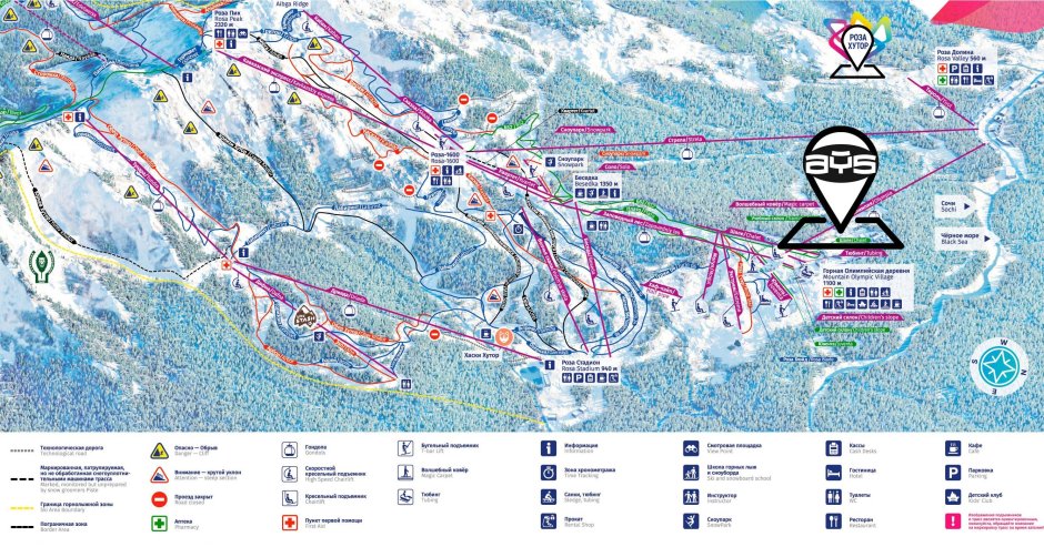 Роза Хутор карта трасс Южный склон