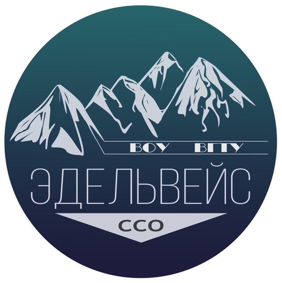 Гора Соболиная Байкальск карта