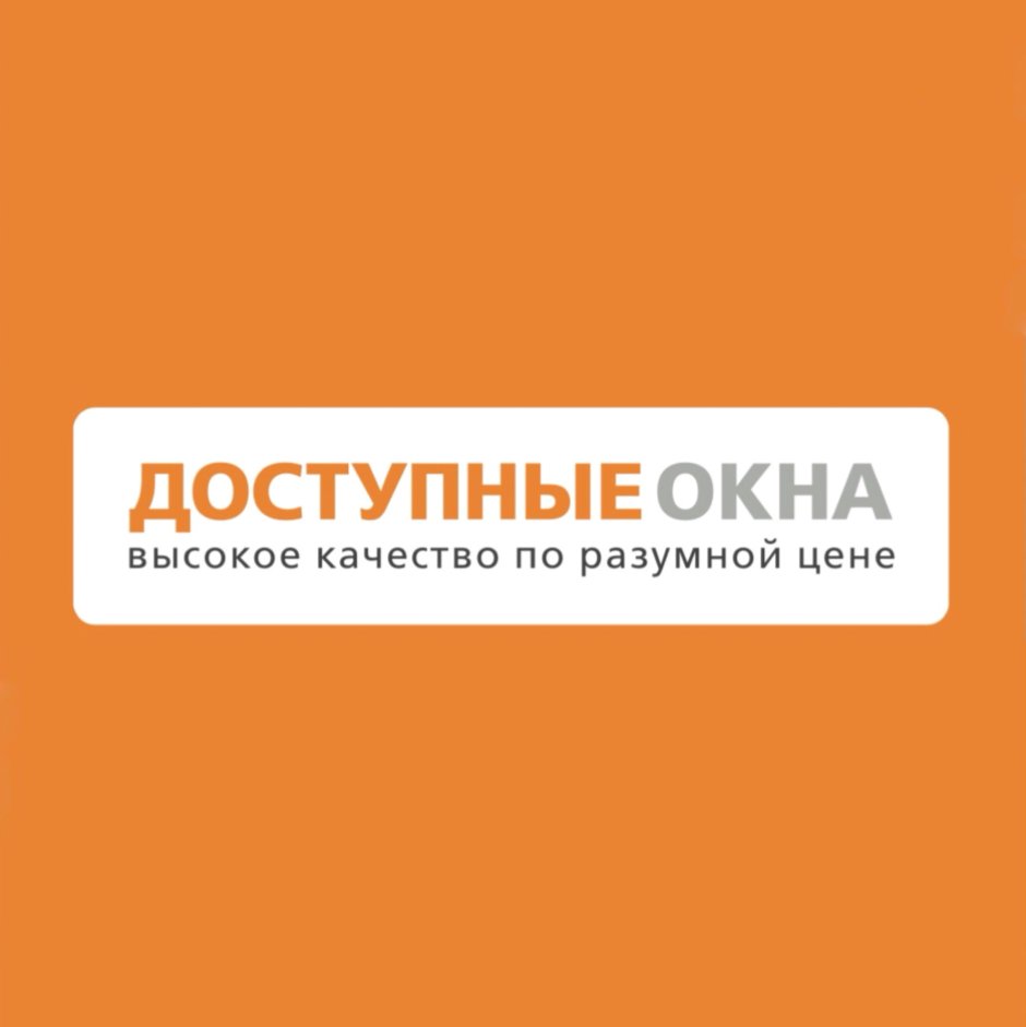 Обрамление обоев на стене