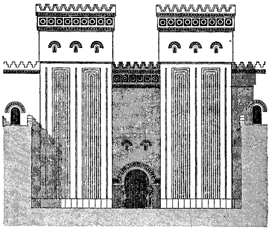 Дворец царя Ассирии Ашшурбанипала