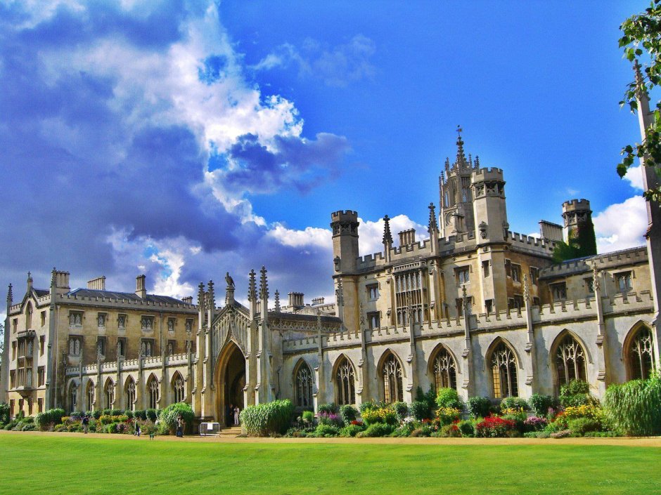 Английский университет Оксфорд