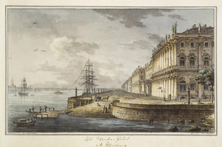 Зимний дворец 1840