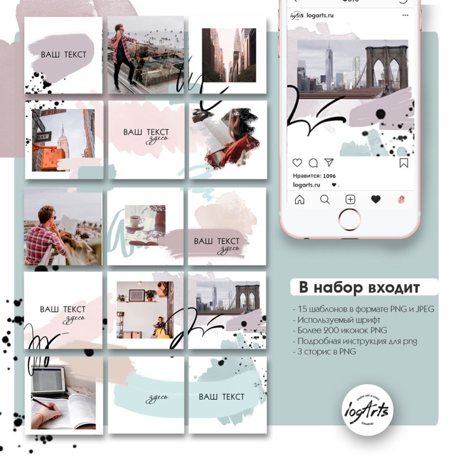 Инстаграм Concept
