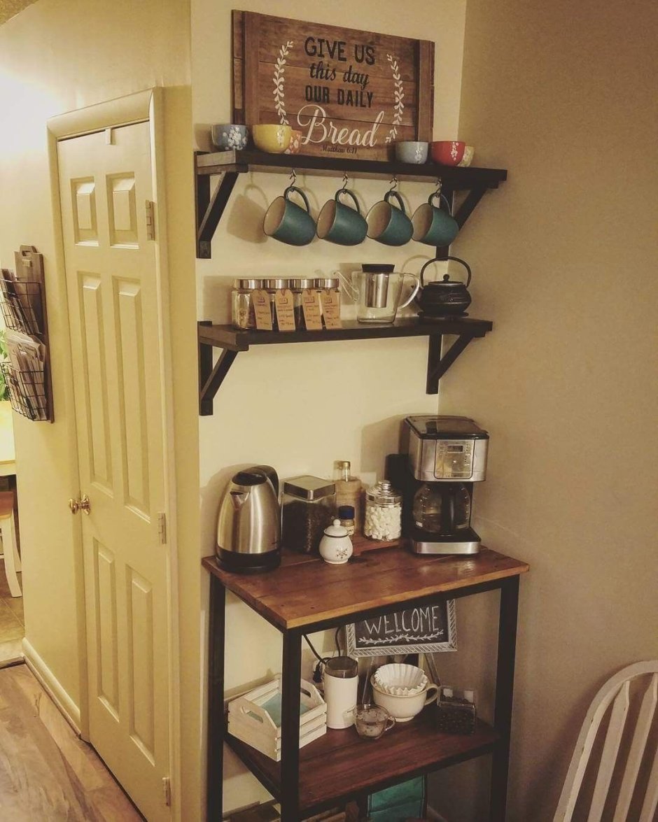 Кофейный уголок на кухне