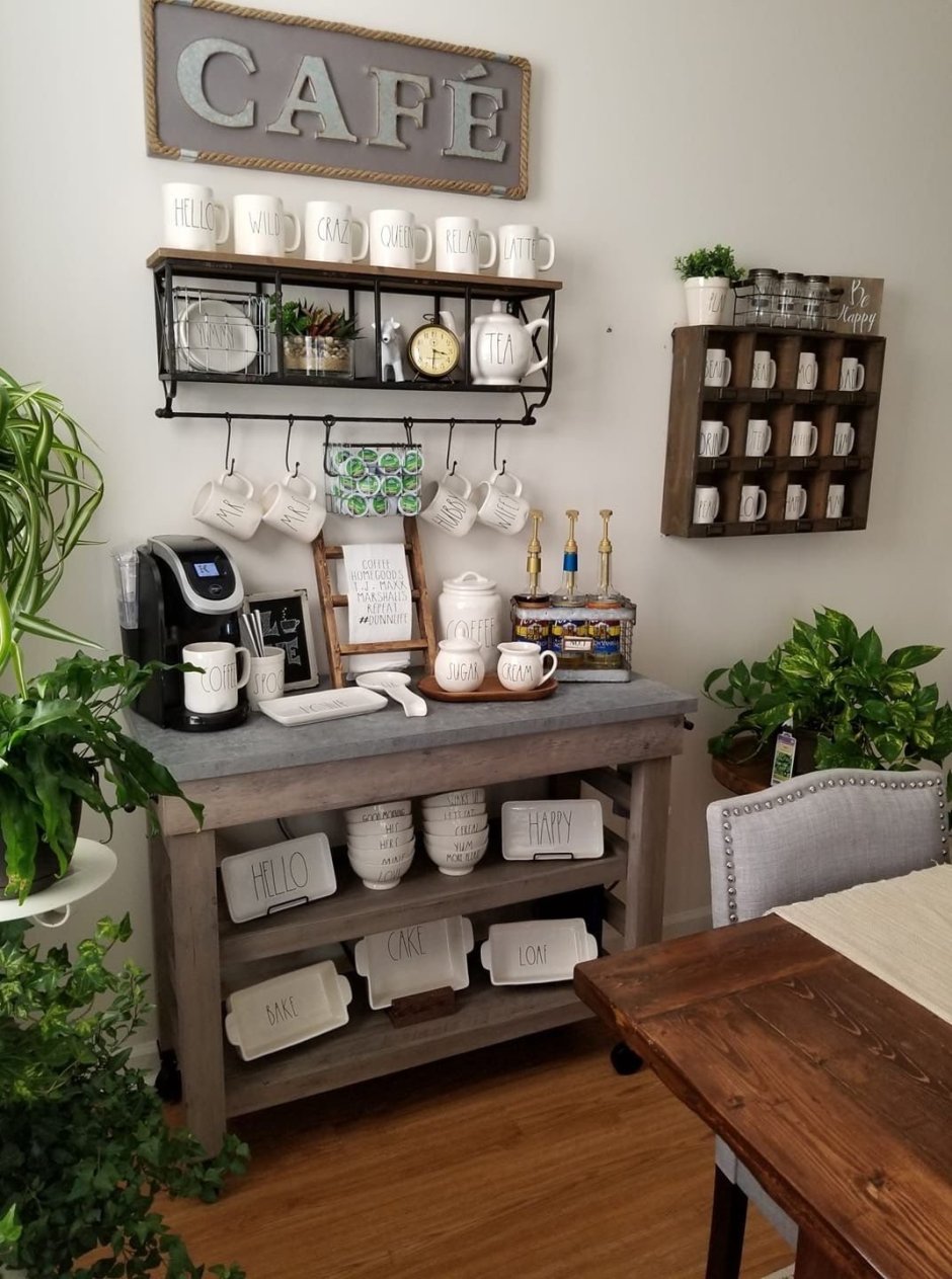 Чайный уголок в гостиной