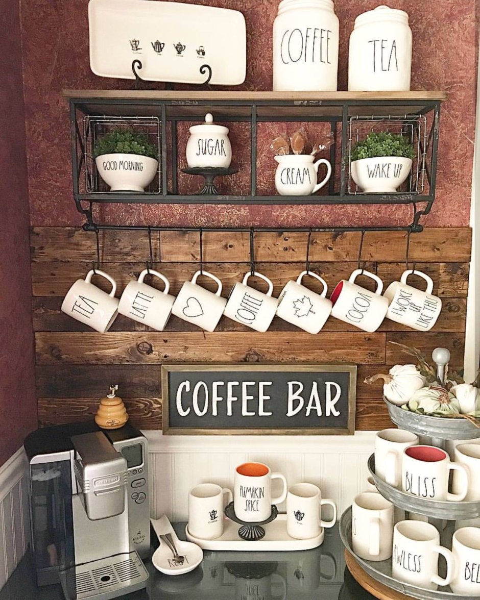 Чайный уголок в комнате