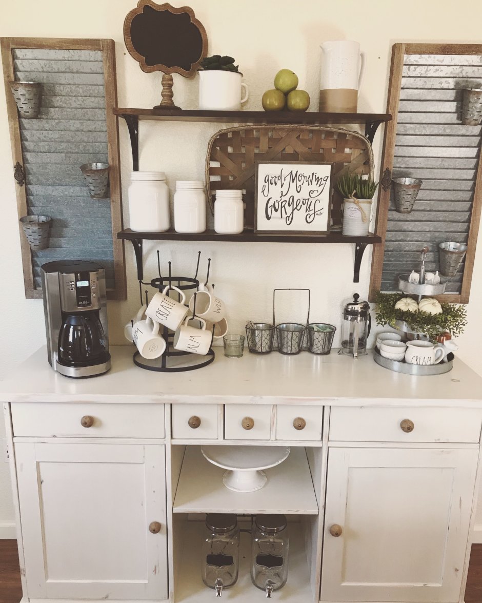 Кофейный уголок Coffee Station