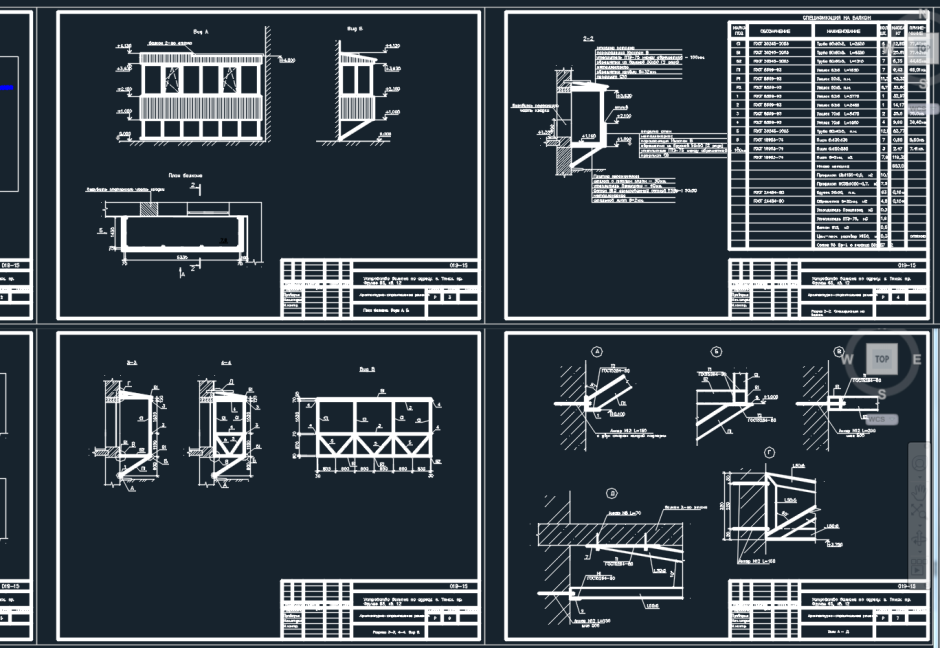 Чертеж усиления балкона в AUTOCAD