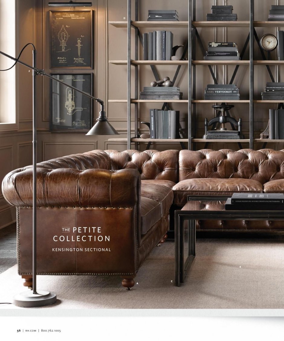 Restoration Hardware гостиная