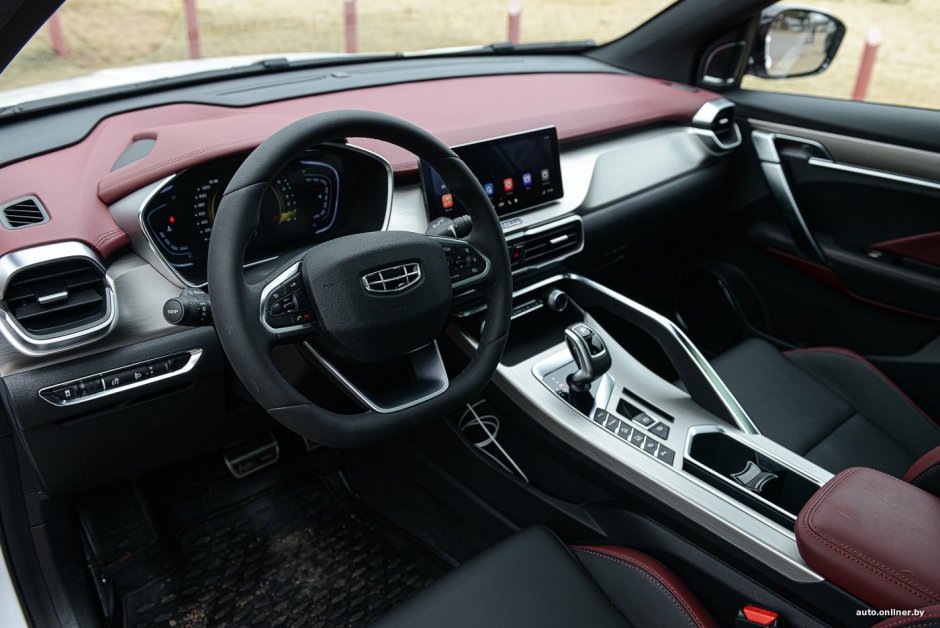 Geely Coolray 2020
