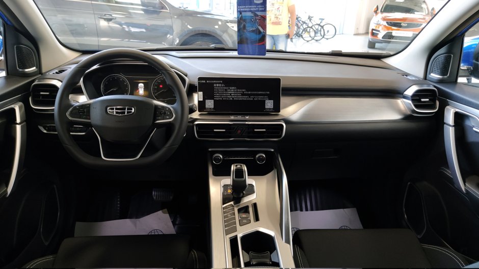 Новый Geely Coolray i 2020 салон