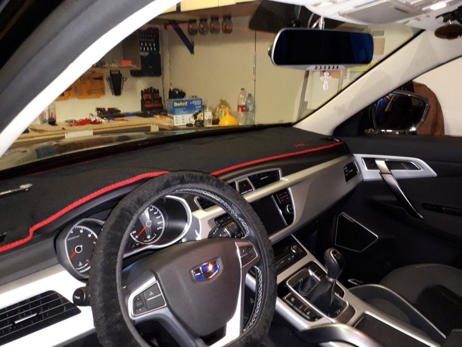 Geely Emgrand ev300